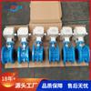 Válvula de mariposa revestida de goma tipo interruptor pequeño ordinario Bell Jing de Jiangsu D941X-16Q DN80