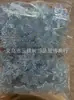 Acrílico revestimento UV transparente floco de neve decoração de festival de Natal pingente de carro acessórios para cortina de porta de contas DIY