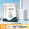 Toallas de baño desechables, toallas empaquetadas individualmente, toallas faciales, suaves y altamente absorbentes, set portátil para viajes, hoteles y casas de huéspedes