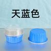 Tazas de Pudín de Papel de Aluminio Engrosado para Freidora de Aire Desechables Papel de Hornear de Grado Alimenticio para Barbacoa Tazas de Pastel de Papel de Aluminio Venta al por Mayor