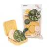 Esponja de Maquiagem Sundi Yipin Ultra Macia Marshmallow para Base Líquida, Uso Duplo para Aplicação Seca e Úmida, Não Absorve Pó, Esponja de Beleza para Pó Solto