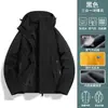 Nueva chaqueta infantil a juego padre-hijo, tres en uno desmontable, impermeable y cortavientos para exteriores, chaqueta de pareja