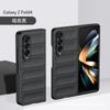 Funda para Teléfono Rayada con Sensación de Piel Adecuada para Samsung Zfold7 Galaxy Zfold6 Color Sólido Simple PC Funda Protectora Plegable