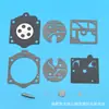Kit de Reparación de Carburador Adecuado para Homelite 350 360 K10-Hdc Super Walbro