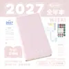 Planwith Friendly Plan Edição Anual 2027: Caderno de Alto Design para Estudo e Preparação para Exames