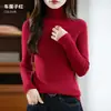2026 Inverno Estilo Artístico Branco Gola Alta Andy Veludo Manga Longa Slim Fit Camiseta Básica Feminina Europeia e Americana Elástica Confortável