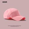 Gorra de Béisbol de Color de Cabeza Grande para Hombres con Caras Grandes, Verano de Copa Suave, Circunferencia de Cabeza Grande, Gorra con Visera de Copa Profunda, Sombrero Pequeño para Mujeres con Cara