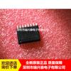 FL128 FL128PIF SOP16 placa base chip de memoria LCD agente original directo nuevo original