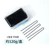 Pinza para el Cabello Negra Minimalista en Forma de U con Acabado de Laca, Pinza para Cabello Ondulado, Pinza para Flequillo, Pasador para Fijar el Cabello, Pinza para el Cabello en Forma de U