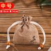 Bolsa vacía para el Festival del Bote del Dragón, bolsa de lino para llevar en el bolso, bolsa de almacenamiento, bolsa de bolsillo para guardar joyas, bolsa de almacenamiento