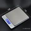 Balança Digital Doméstica Balança de Cozinha e Panificação de Alta Precisão Dispositivo de Balança Conveniente Balança Pequena de Gramas Balança Digital Balança para Medicina Tradicional Chinesa e Alimentos