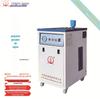 Equipamento de Encolhimento a Vapor Semi-Automático de Alta Temperatura 3Kw Gerador de Vapor Pequeno Máquina de Selagem a Vapor Jiaxian