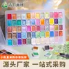 Pintura de Acuarela Sólida Perlada Bambú Verde 60 Colores Pintura de Acuarela Perlada Set Completo para Estudiantes de Arte Especial Thangka Representando Pintura China