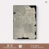 Pintura Decorativa Minimalista en Blanco y Negro Gris para Sala de Estar Pintura Abstracta Italiana de Piso Pared de Fondo para Sofá de Entrada
