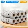 Paño de limpieza desechable para cocina, muy absorbente y sin pelusa, engrosado para uso doméstico, adecuado para lavar platos, absorbe agua y aceite, se puede usar tanto húmedo como seco, fácil de rasgar