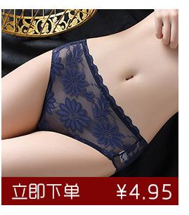 相关推荐模板2_06