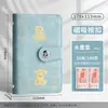 Bloqueo de Contraseña Dinero para Ahorrar Dinero. Diseño de Gran Capacidad Puede Guardar Billetes y Monedas. Equipado con Doble Cerradura de Contraseña Independiente