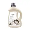 Detergente Líquido Concentrado para Bebê com Enzimas, Padrão Nacional Personalizado, 2kg, Suprimentos de Limpeza Diária Doméstica, Limpeza Profunda, Atacado por Caixa Inteira