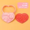 Molde para Galletas Serie de Bodas Corazón 3D Realista Dibujos Animados Molde para Galletas Marco de Fotos Novio y Novia Galleta Impresa