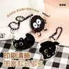 Regalo Pequeño de Año Nuevo Colgante Acrílico Negro Carbón Modelo de Año Nuevo Año del Caballo Colgante Pequeño Llavero Lindo Colgante Pequeño