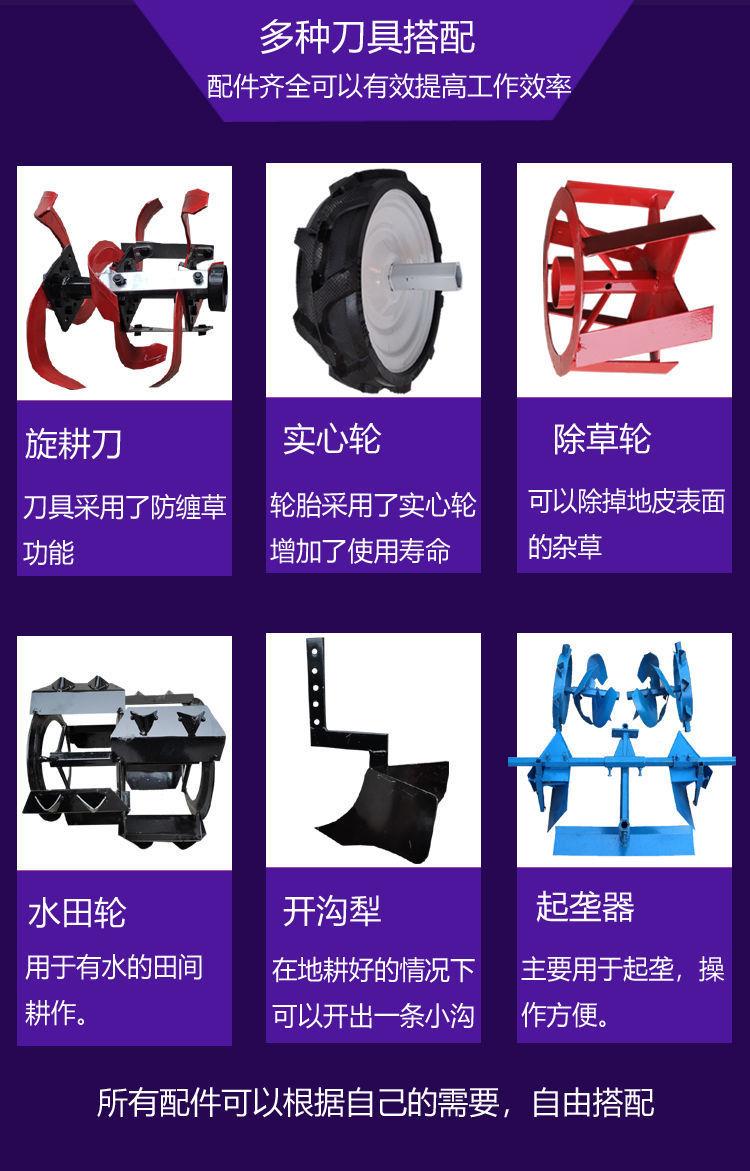 详情图07