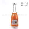 Botellas promocionales de vino de ciruela verde de 500 ml, botellas para vino de frutas casero de 375 ml, botellas para bebidas esmeriladas, varios tamaños disponibles en stock