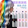Peine Exclusivo Transfronterizo de Diez Colores Plegable de Colores Variados para Peinar el Cabello, Barra de Tiza para Teñir el Cabello, Peine Desechable para Teñir el Cabello