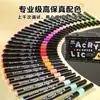 Caja Negra de Color Verdadero Marcadores Acrílicos de Punta Suave para Niños y Estudiantes, Específicos para Arte, Opacos, Apilables por Color, No Tóxicos, Lavables