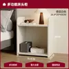 Mesita de noche simple para dormitorios pequeños, modelo 2026, mueble de almacenamiento, estante de almacenamiento con cerradura, gabinete de noche