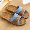 Pantuflas de Ratán Tejido para Mujer Verano 2026, Antideslizantes Silenciosas para Interiores, con Base de Bambú y Lino