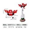 Navidad Transfronteriza 23 pulgadas Accesorios de Ganso para Porche, Varios Sombreros de Reno, Pajaritas de Árbol de Navidad, Decoraciones de Porche, Ganso Blanco Grande