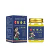 Atacado de Fábrica Xiurishan Miaojia Bai Du Gao / Caixa Dropshipping