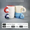 Precio Especial del Fabricante Taza Hotel Color Esmalte Taza Hogar Taza de Agua Comercio Exterior Ventas Nacionales Inventario Taza de Cerámica Al por Mayor
