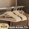 Perchas de Terciopelo, Antideslizantes, Antigolpes, Perchas Lisas para Uso Doméstico, para Colgar Ropa, Secar Ropa, Almacenamiento, Esencial para Dormitorio, Especial para Organización
