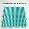 Esterilla de Acupresión para Interiores Transfronteriza para Uso en el Hogar, Esterilla Suave para Masaje de Pies, Esterilla de Acupresión Combinable Libremente, Silicona de Funcionamiento Ultra Lento al por Mayor