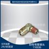K19 k38 acessórios para gerador Nt855 peças de motor Conector de cotovelo positivo 116936