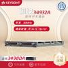 Agilent Keysight 34980 34934A Módulo de Chaveamento Matricial 34931A Módulo de Chaveamento Matricial