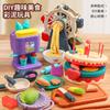 Casa de Juegos para Niños Juguete de Cocina Set de Arcilla de Colores Arcilla Ultraligera DIY Máquina de Hacer Fideos Molde de Plastilina para Pastel