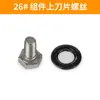 Máquina dispensadora de cinta FUMA directa de fábrica ZCUT-2 máquina cortadora de cinta de disco plato giratorio máquina cortadora automática de cinta