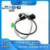 Cámara de Visión Trasera para Coche de Venta Caliente de Fábrica Adecuada para 56054156Ad 56054156Ac 56054156Af