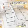 Caja de almacenamiento de escritorio, tira larga, estrecha, rectangular, acrílica, transparente, para artículos diversos, papelería, calcetines, caja con espacio para objetos pequeños.