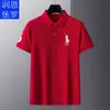Runen Paul Summer Algodón Mercerizado Clásico Polo Solapa Bordada Camisa Polo para Hombre Camiseta de Manga Corta para Hombre Top