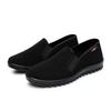 Zapatos de Tela Nuevos y Viejos de Pekín para Primavera y Otoño Zapatos de Hombre Zapatos de Práctica Zapatos de Trabajo Zapatos para Conducir Zapatos de Tela Negros para Adultos Mayores