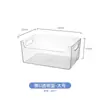 Caixa de armazenamento para armário de espelho, acrílico transparente, retangular, estreita e longa, conjunto combinado para banheiro, cosméticos, produtos de skincare e penteadeira