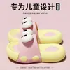 Chinelos Antiderrapantes de EVA para Mulheres, Versáteis para Interior de Verão, Chinelos de Desenho Animado Removíveis para Uso Casual ao Ar Livre