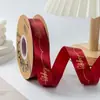 Empaque de Flores Estampado en Caliente Cinta de Poliéster Caja de Regalo para Pastel Cinta Decorativa Moño Accesorios Materiales Florales DIY