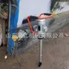 Marreta Compactadora Elétrica, Marreta Compactadora Portátil e Conveniente, Marreta Compactadora Elétrica a Combustão Interna para Uso Ferroviário