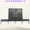 Faca de Corte de Silicone, Faca Deslizante de Matéria-Prima de Silicone Não Ajustável, Ferramenta de Corte de Silicone, Máquina de Corte de Borracha de Silicone