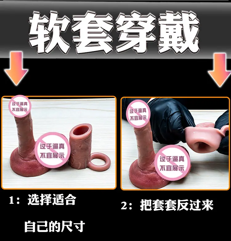 详情页13-(5)