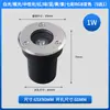 Luz LED Subterránea Exterior Impermeable Foco Empotrado Resistente a Alta Presión Luz de Suelo para Patio Jardín Plaza Paisajismo